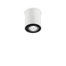 Spot Mood Small Round Bianco PL1 140841