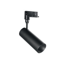 Spot LED pe sina profesional Smile Mini 15W Cri90 50° 3000K Negru 189987 Ideal Lux