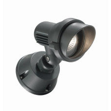 Aplica Terra  iluminat exterior AP1 Small 046181 Ideal Lux