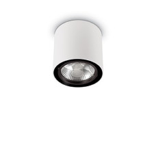 Spot Mood Big Round Bianco PL1 140872