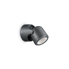 Aplica Xeno iluminat exterior AP1 Negru 129464 Ideal Lux