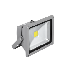 PROIECTOR CU LED 20W  VEGA20 Elmark