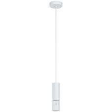 Pendul EGLO BERNABETA 39701