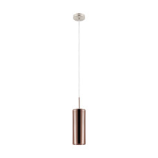 Pendul EGLO SELVINO 98698